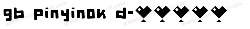gb pinyinok d字体转换